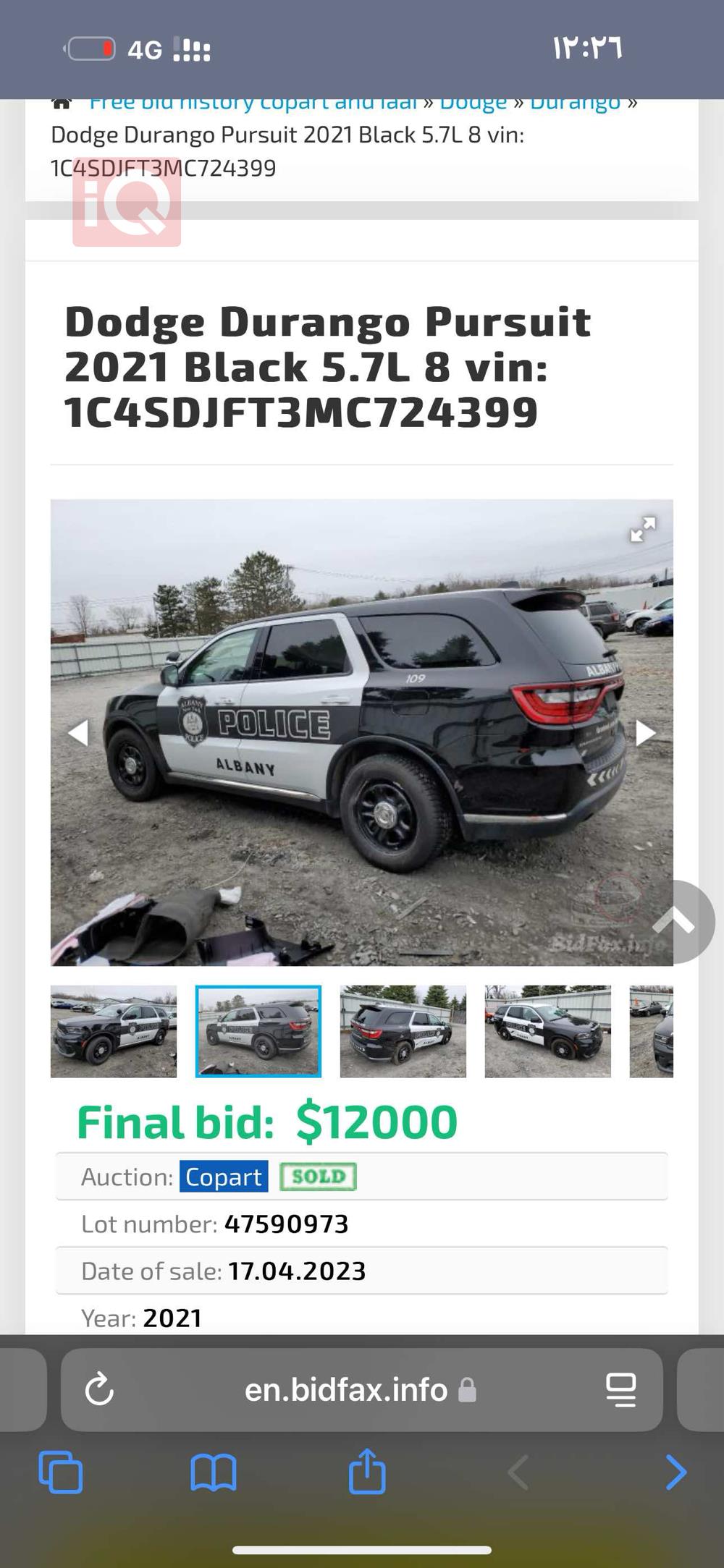 Dodge Durango